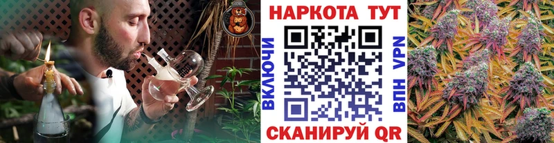 Хочу наркоту Каргат КОКАИН Меф ГАШ Конопля