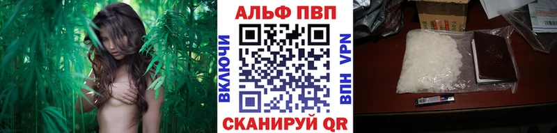 Alpha PVP мука Каргат