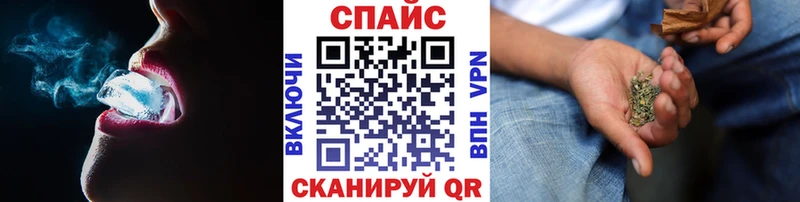 продажа наркотиков  Каргат  БУТИРАТ жидкий экстази 