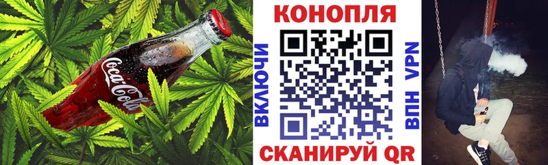 сайты даркнета состав  Каргат  Печенье с ТГК конопля  mega  
