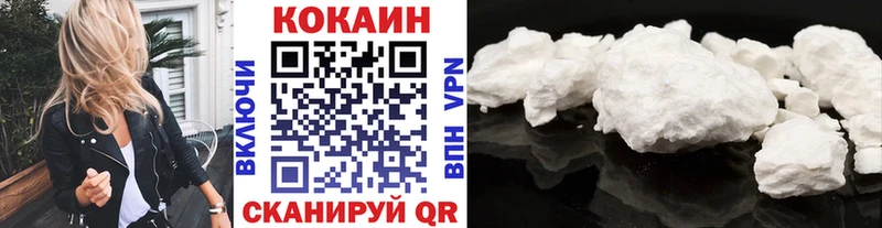 ссылка на мегу маркетплейс  Каргат  Кокаин 99% 