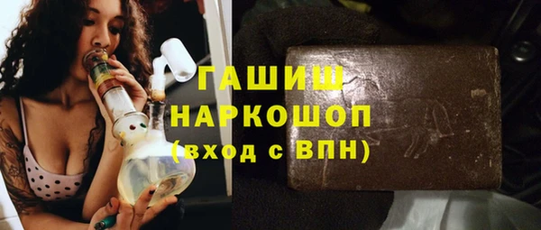 a pvp Волосово
