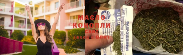 a pvp Волосово