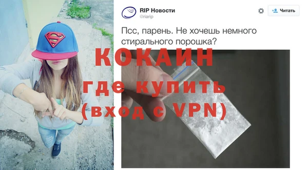a pvp Волосово