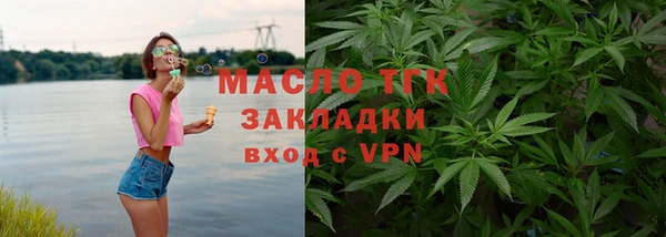 a pvp Волосово