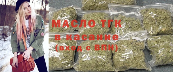 шишки Володарск