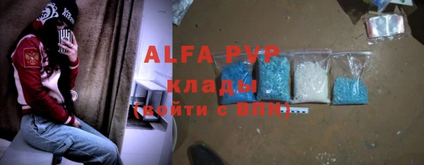 a pvp Волосово
