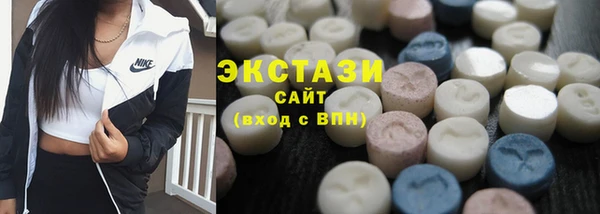 a pvp Волосово