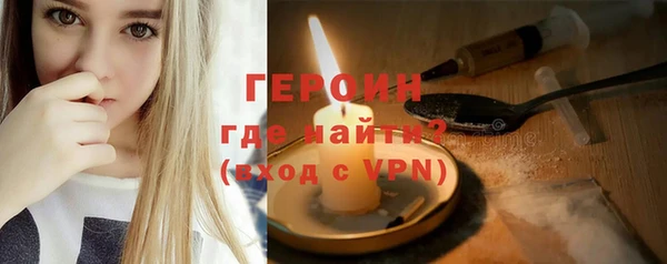 a pvp Волосово