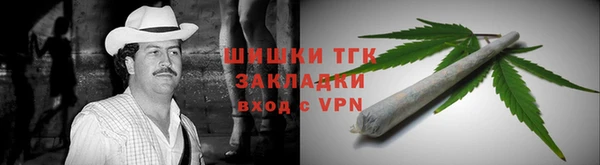 a pvp Волосово
