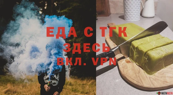 a pvp Волосово