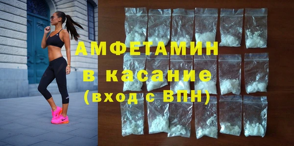 a pvp Волосово