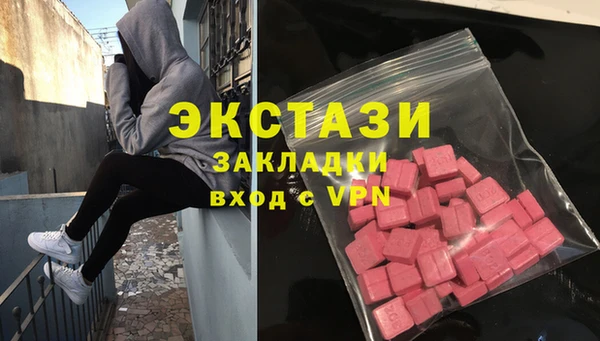 a pvp Волосово