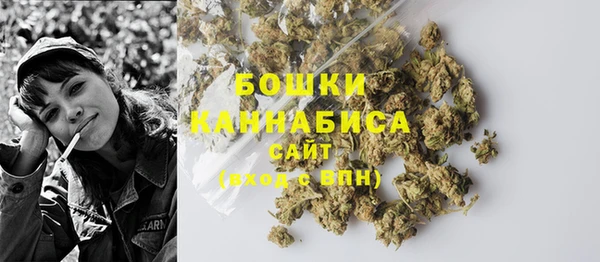 a pvp Волосово
