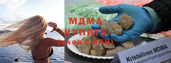 a pvp Волосово