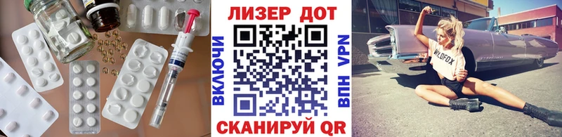 ЛСД экстази ecstasy  где можно купить   Каргат 