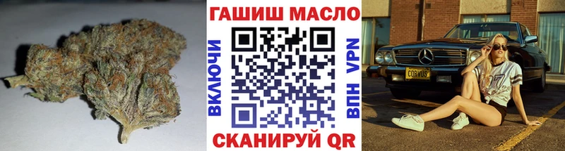 ТГК Wax  hydra рабочий сайт  Каргат 