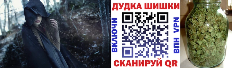 магазин продажи наркотиков дарк нет клад Каннабис SATIVA & INDICA Каргат ссылка на мегу